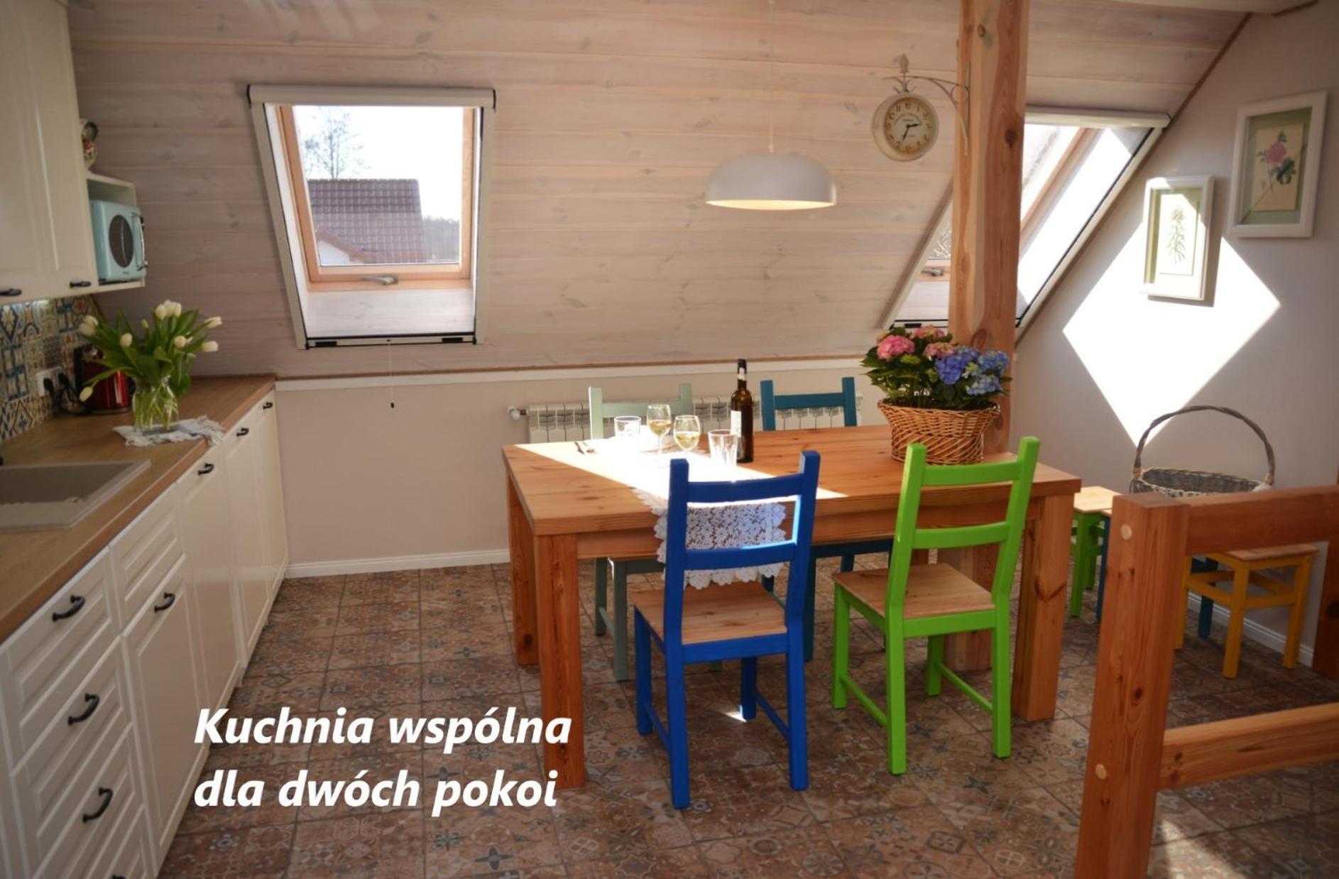 Raciborowka Apartment Swietajno  Room photo